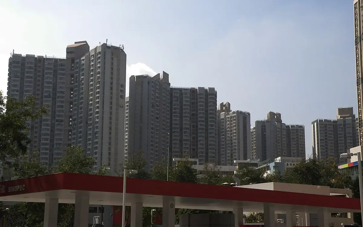 粉嶺華明邨住宅大廈與街區景觀